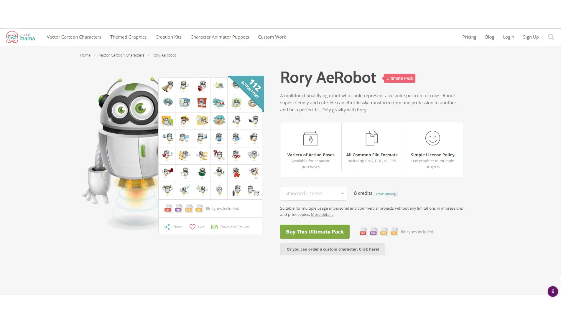 Векторные персонажи