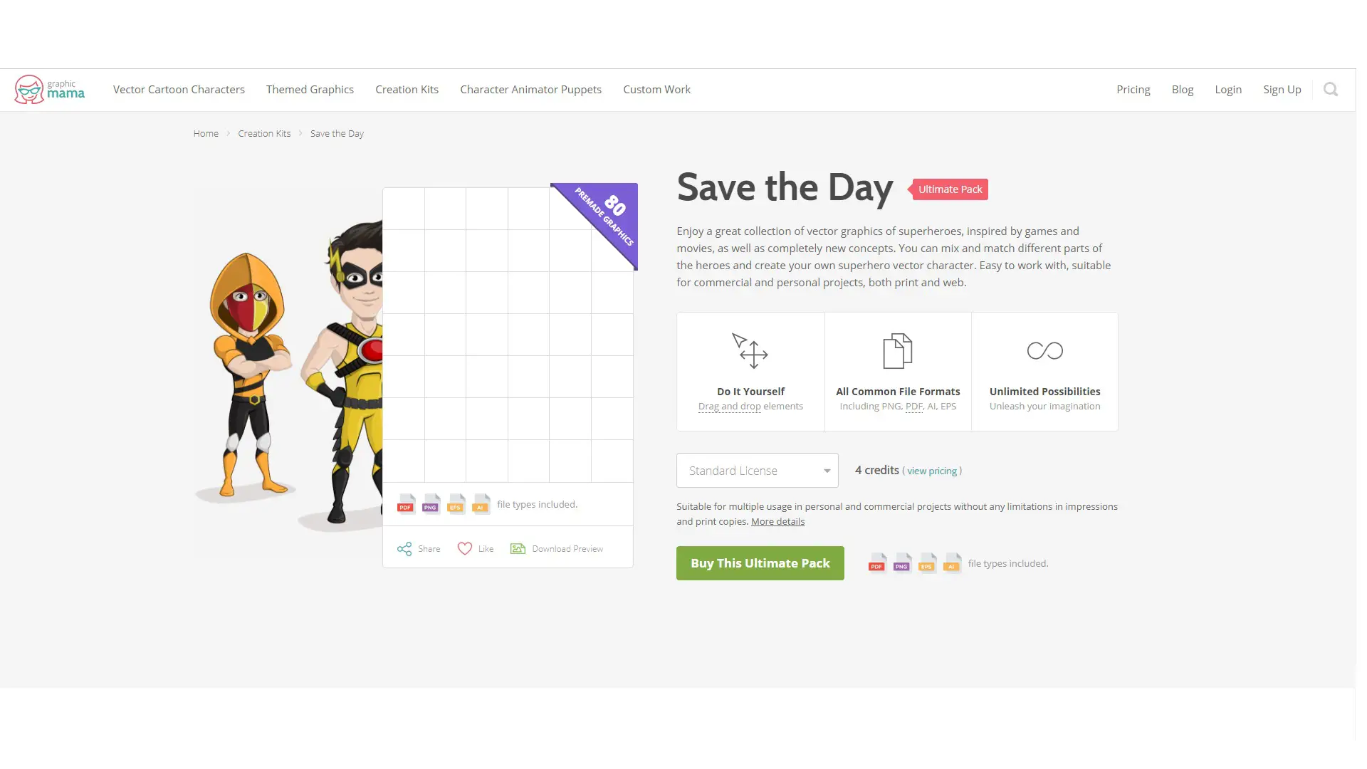 Векторные персонажи