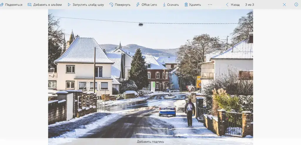 внесение данных на диск через сканирование