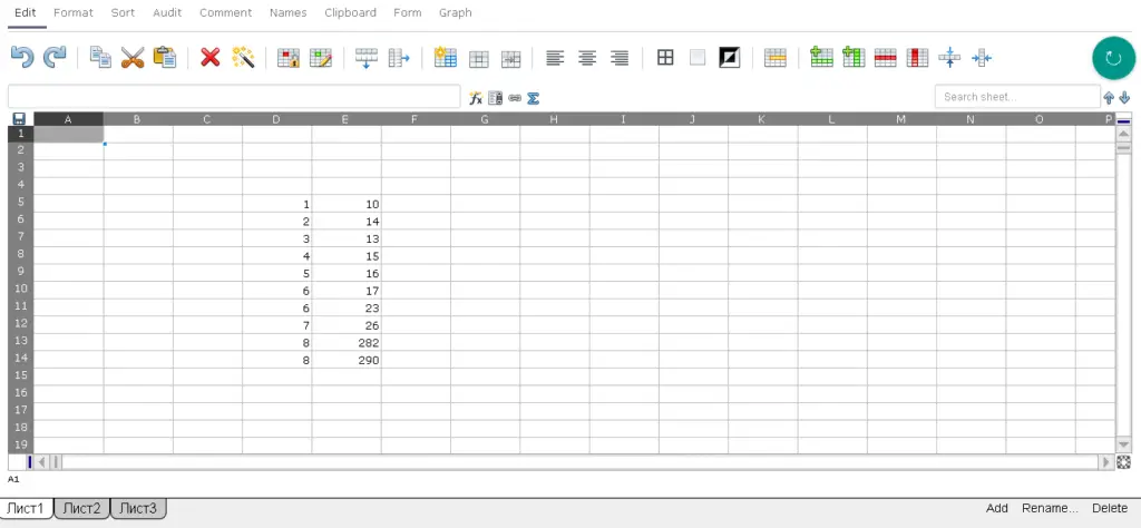 Блокировка ячеек при работе